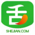 舌尖