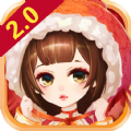 宫廷Q传
