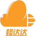 蜂达达官网版