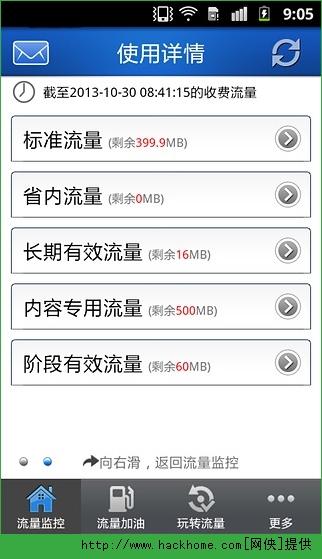 2015042873292193.jpg