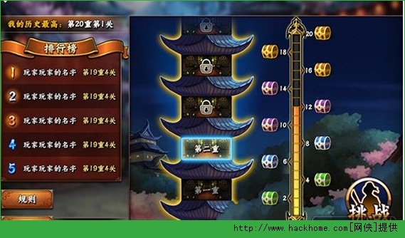 2015043038352317.png