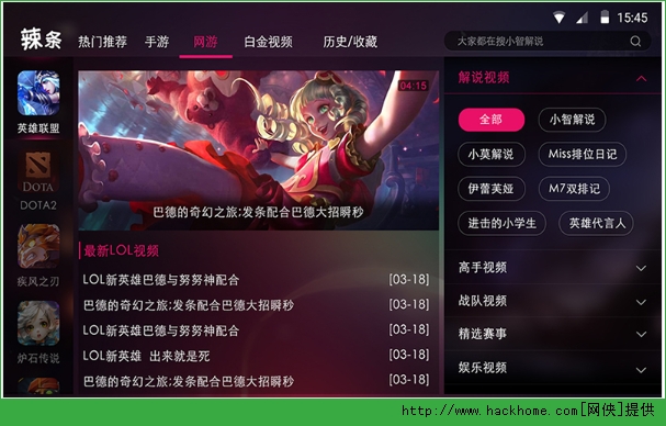 2015052261769977.png