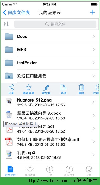 2015061531506989.png
