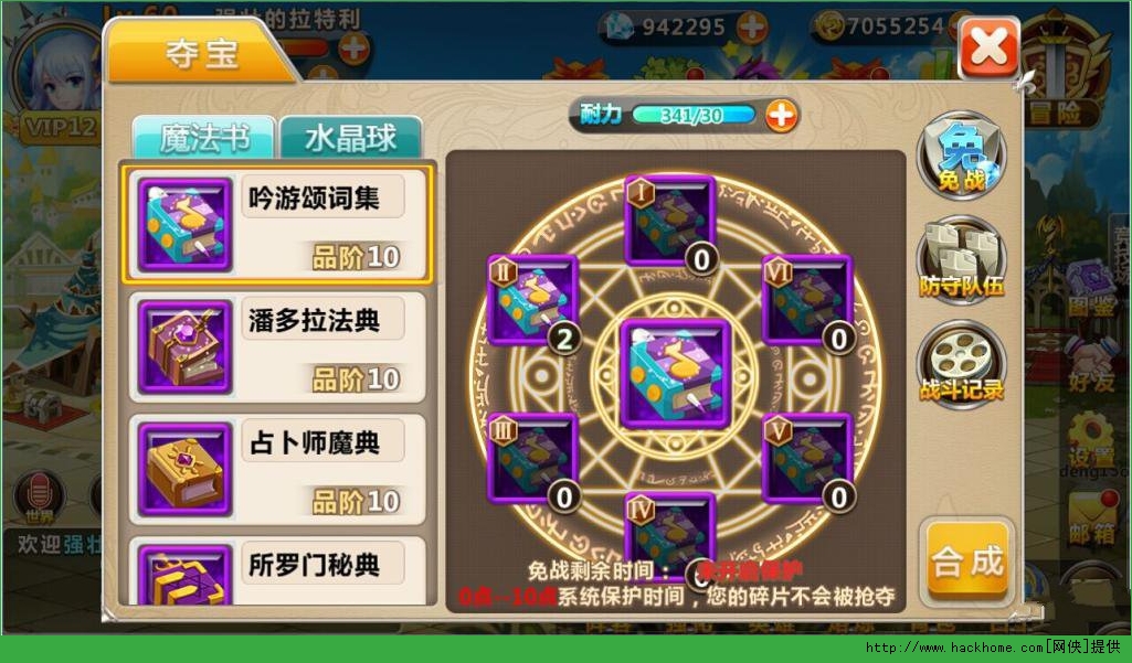 c֮[ZN棿 c֮Z淨[D]DƬ1