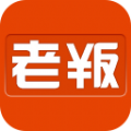 老板锁屏ios版(含邀请码)