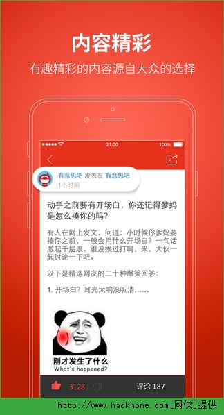2015060361685233.jpg