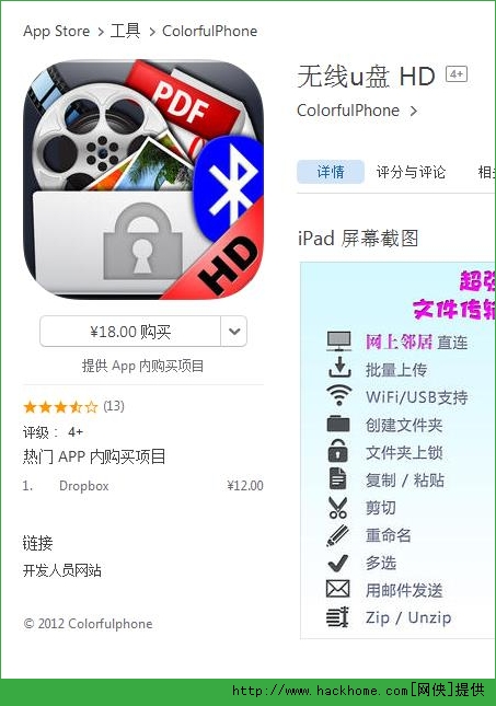 2015071635346989.jpg