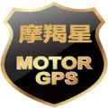 摩羯星gps全球定位防盗仪