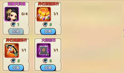 2015070238147509.png