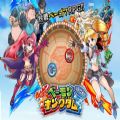 Beymon Kingdom电脑版