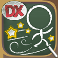 粉笔冲刺DXiOS版