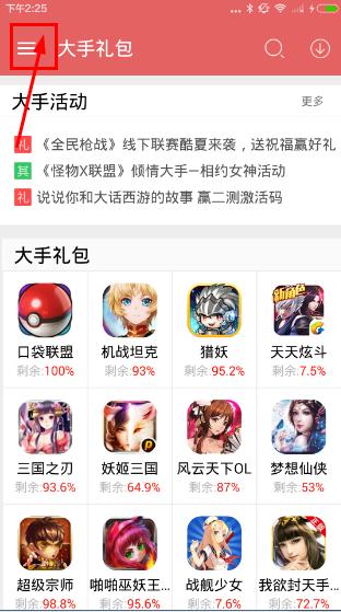 2015081752157825.jpg