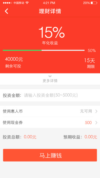 2015什么时候人口普查_2015年公路工程造价人员过渡考试报名时间公布