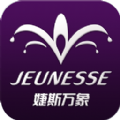 婕斯万象