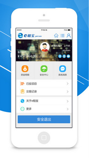 2015082434813457.png