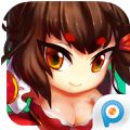 天天捉妖记IOS版