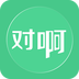 对啊电脑版