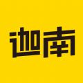 迦南