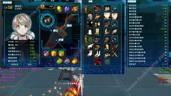 ӡPVP׷yԇ PVP׷ǷЧ[D]DƬ1