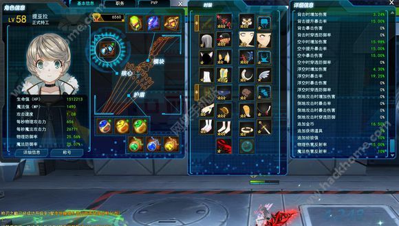 ӡPVP׷yԇ PVP׷ǷЧ[D]DƬ2