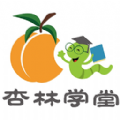 杏林学堂