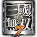 真三国无双7