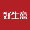 好生意家易通