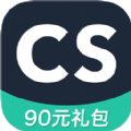 扫描全能王ios已付费版