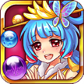 泡泡仙姬ios版