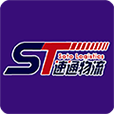速通物流单号查询