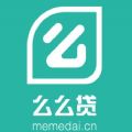 么么贷