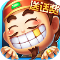口袋斗地主手机版