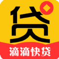 滴滴快贷官网版