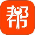 户帮户工人版app