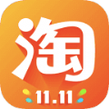 淘宝2017最新版