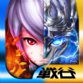 追击HERO官网版