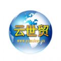 云世贸商城