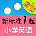 魔贝英语