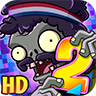 植物大战僵尸2摇滚年代无限金币内购破解版 v2.2.9