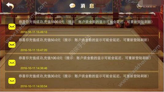 网站赢钱被黑平台不给出款_专业出款黑平台_赢钱被黑平台不给提款怎么办