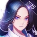 妖神战记
