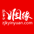 张家口姻缘网官网版