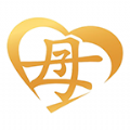 子母连心