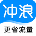 冲浪导航官方版