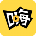 嗨呀官方版