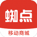 蜘点移动官网版