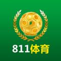 811体育