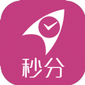 秒分商城