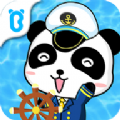 宝宝小船长官网版