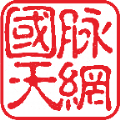 国脉天网官网版